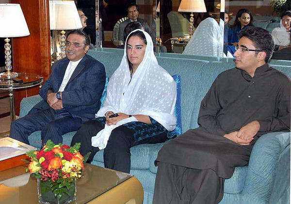 zardari, gillani and bilawal