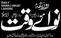 nawa-i-waqt