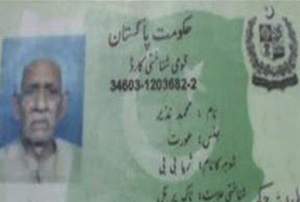 Nadra-Create-a-Wrong-Card_