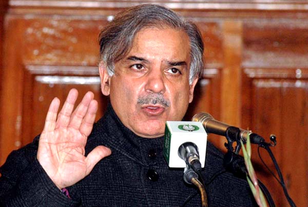 shahbaz sharif