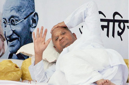 Anna-Hazare