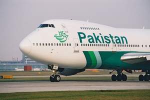 PIA_Airline