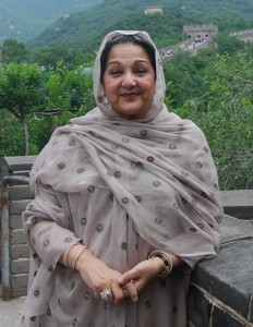 Kalsoom Nawaz. 1