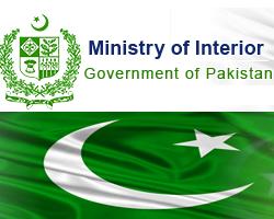 Ministry-of-Interior-Govt-of-Pakistan-Logo