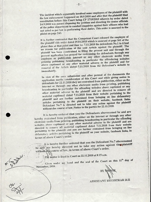 file-page2