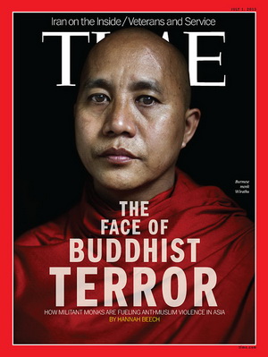 Wirathu on times