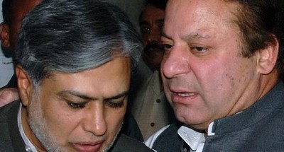 PAKISTAN-POLITICS-FILES