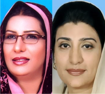 ppp women