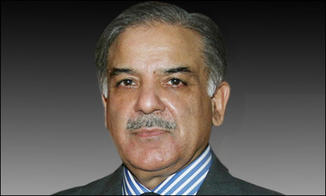 shahbaz sharif